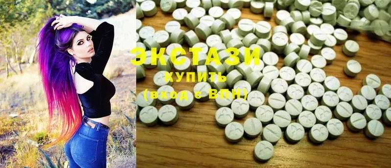 мега вход  Казань  Ecstasy Дубай 